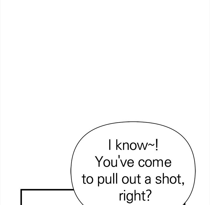 Seductive Curves The Waxing Shop Managers Chapter 2 - Manhwa18.com