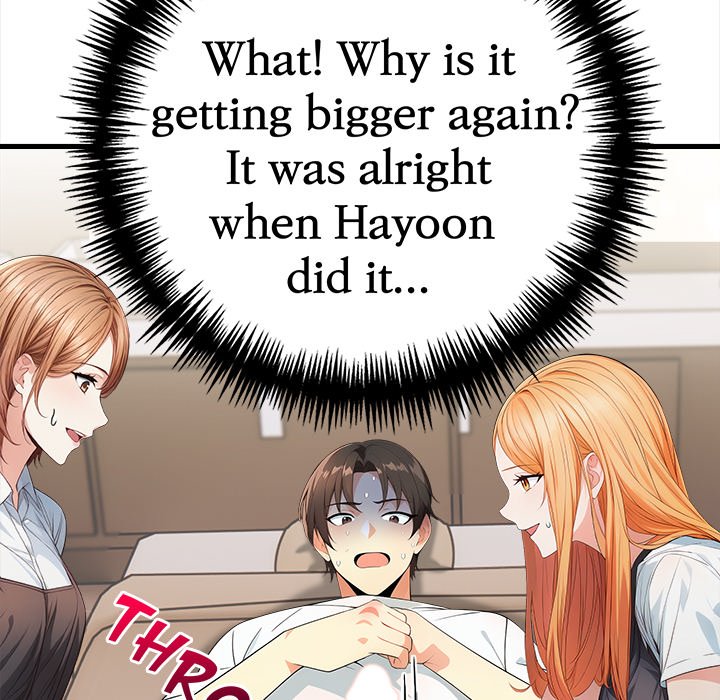 Seductive Curves The Waxing Shop Managers Chapter 2 - Manhwa18.com