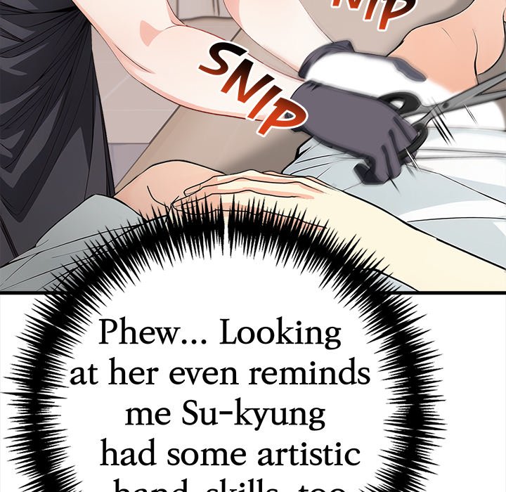 Seductive Curves The Waxing Shop Managers Chapter 2 - Manhwa18.com