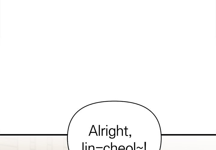 Seductive Curves The Waxing Shop Managers Chapter 2 - Manhwa18.com