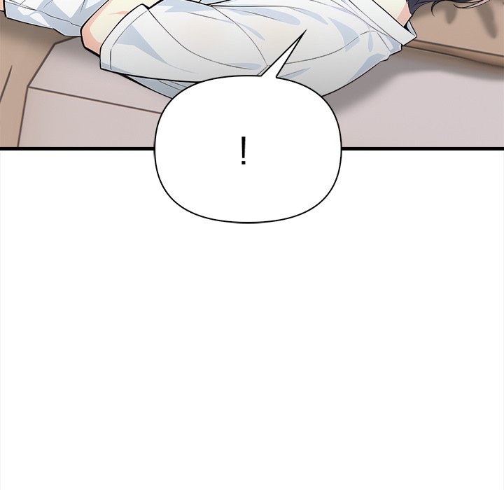 Seductive Curves The Waxing Shop Managers Chapter 2 - Manhwa18.com
