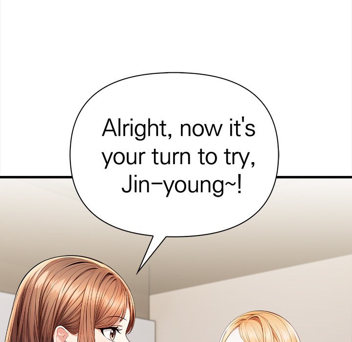 Seductive Curves The Waxing Shop Managers Chapter 2 - Manhwa18.com