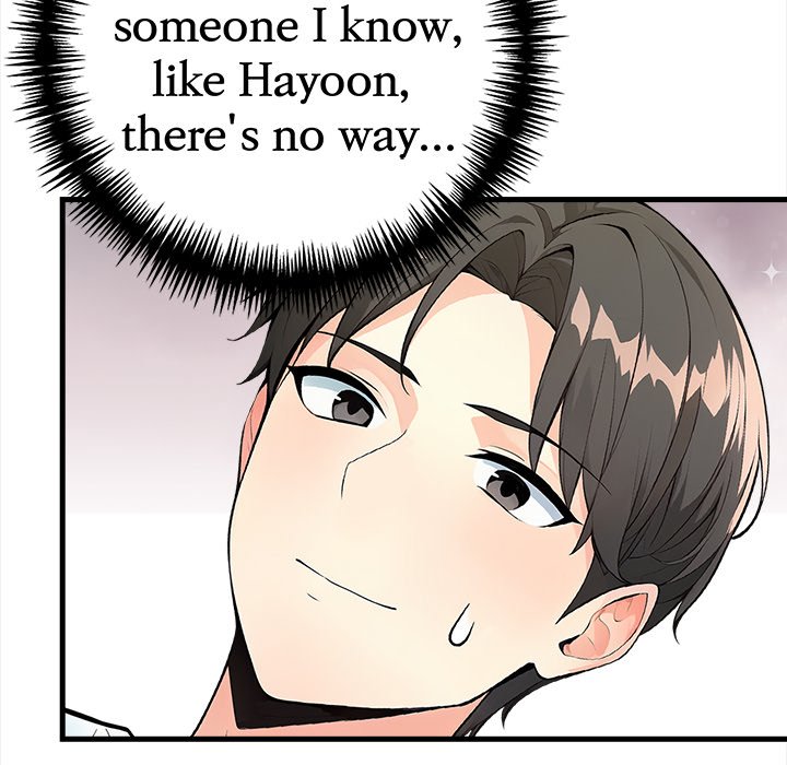 Seductive Curves The Waxing Shop Managers Chapter 2 - Manhwa18.com