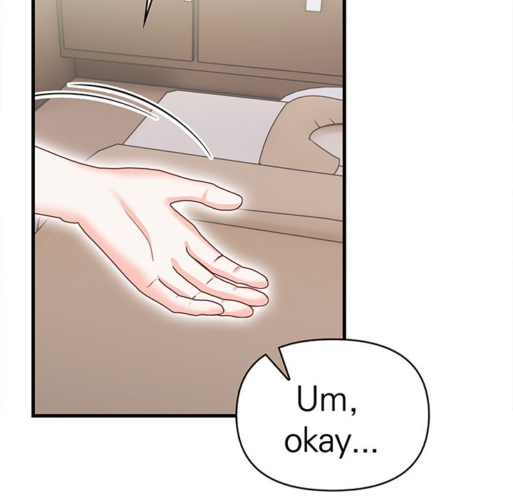 Seductive Curves The Waxing Shop Managers Chapter 2 - Manhwa18.com