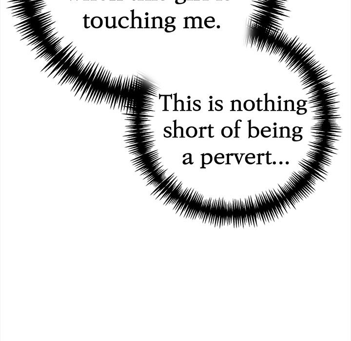 Seductive Curves The Waxing Shop Managers Chapter 2 - Manhwa18.com