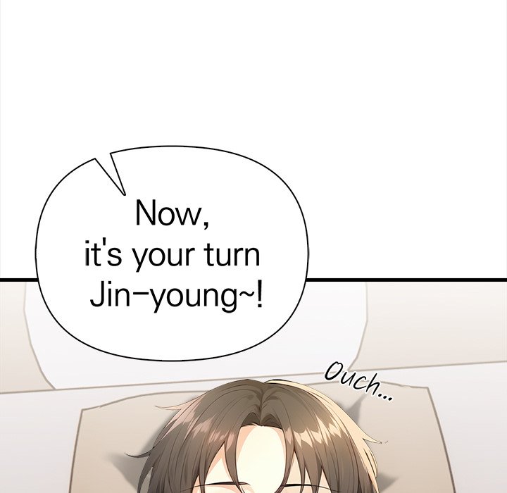 Seductive Curves The Waxing Shop Managers Chapter 2 - Manhwa18.com