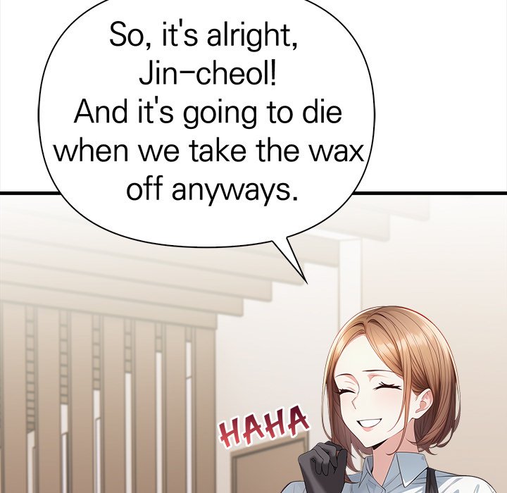 Seductive Curves The Waxing Shop Managers Chapter 2 - Manhwa18.com
