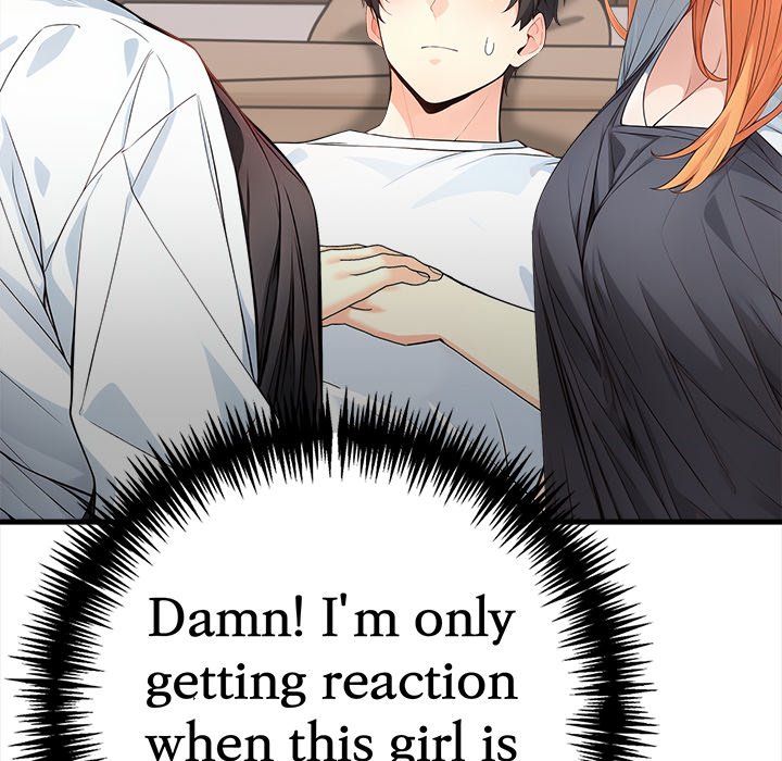 Seductive Curves The Waxing Shop Managers Chapter 2 - Manhwa18.com