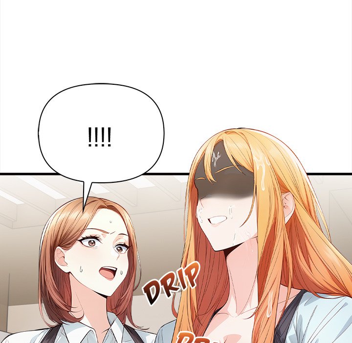 Seductive Curves The Waxing Shop Managers Chapter 3 - Manhwa18.com
