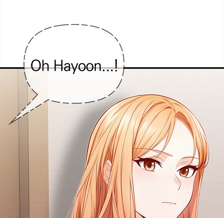 Seductive Curves The Waxing Shop Managers Chapter 3 - Manhwa18.com