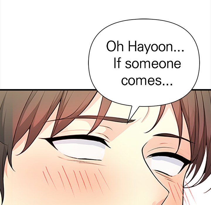 Seductive Curves The Waxing Shop Managers Chapter 3 - Manhwa18.com