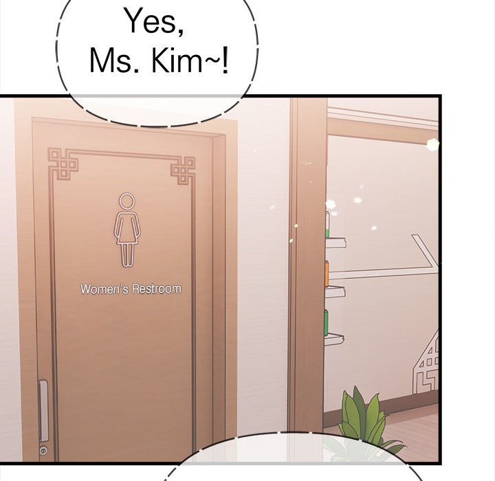 Seductive Curves The Waxing Shop Managers Chapter 3 - Manhwa18.com