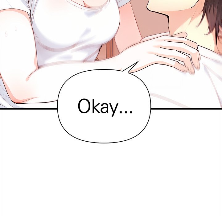 Seductive Curves The Waxing Shop Managers Chapter 4 - Manhwa18.com