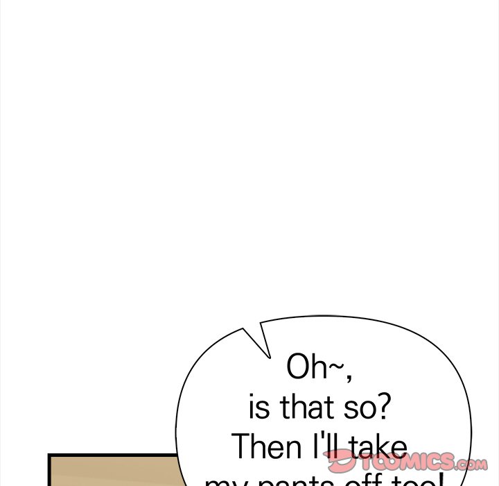 Seductive Curves The Waxing Shop Managers Chapter 4 - Manhwa18.com