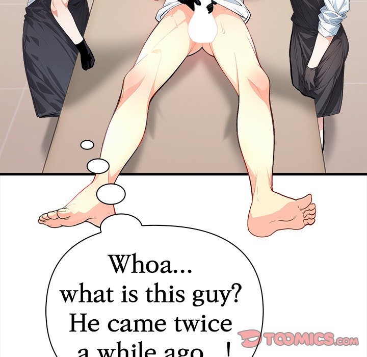 Seductive Curves The Waxing Shop Managers Chapter 4 - Manhwa18.com