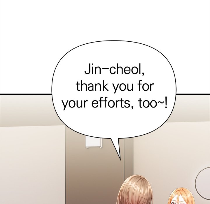 Seductive Curves The Waxing Shop Managers Chapter 4 - Manhwa18.com