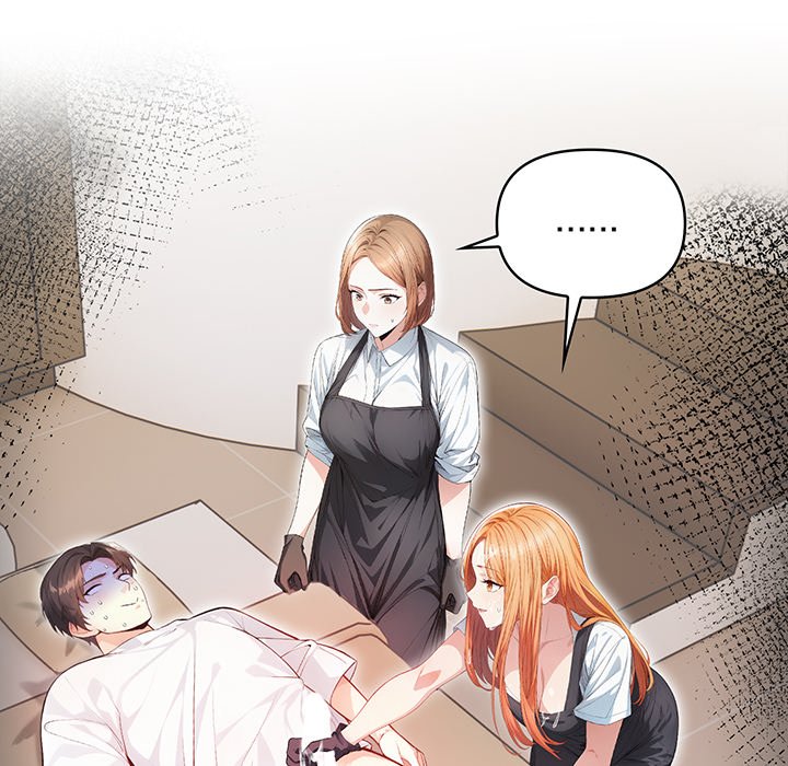 Seductive Curves The Waxing Shop Managers Chapter 4 - Manhwa18.com