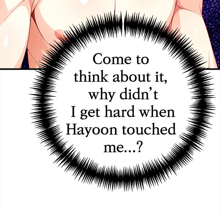 Seductive Curves The Waxing Shop Managers Chapter 5 - Manhwa18.com