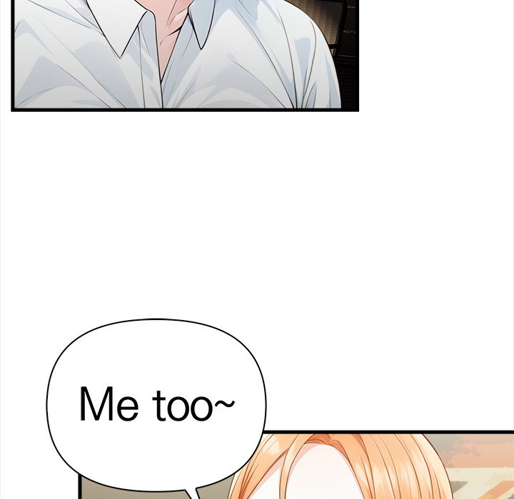 Seductive Curves The Waxing Shop Managers Chapter 5 - Manhwa18.com