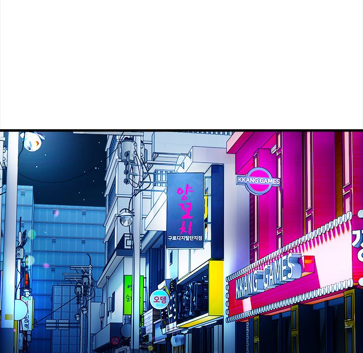 Seductive Curves The Waxing Shop Managers Chapter 5 - Manhwa18.com