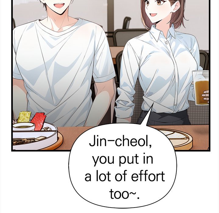Seductive Curves The Waxing Shop Managers Chapter 6 - Manhwa18.com