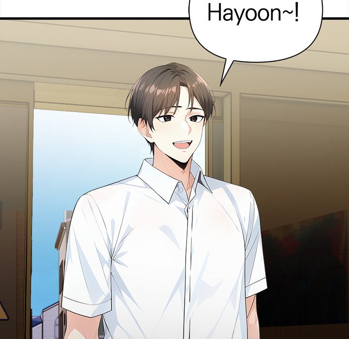 Seductive Curves The Waxing Shop Managers Chapter 6 - Manhwa18.com