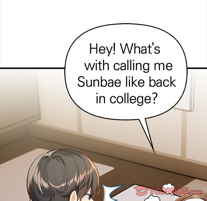 Seductive Curves The Waxing Shop Managers Chapter 7 - Manhwa18.com