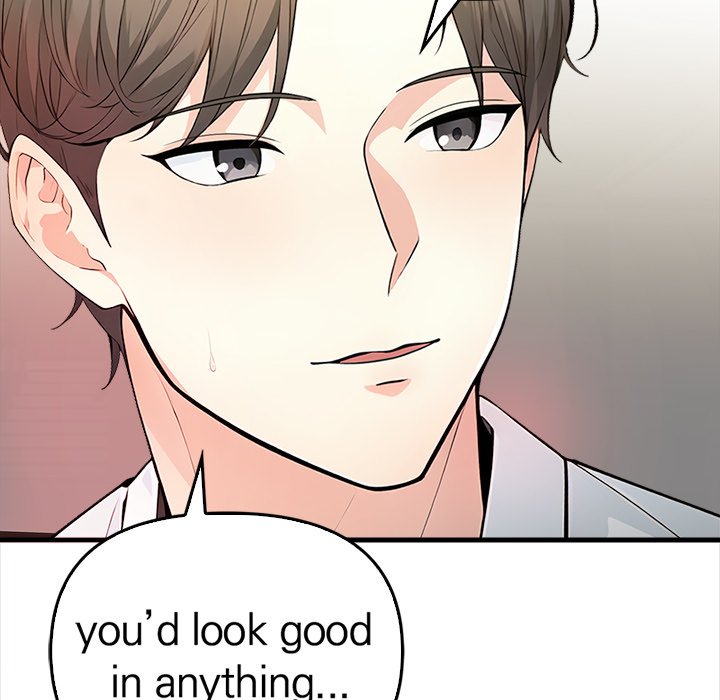 Seductive Curves The Waxing Shop Managers Chapter 7 - Manhwa18.com