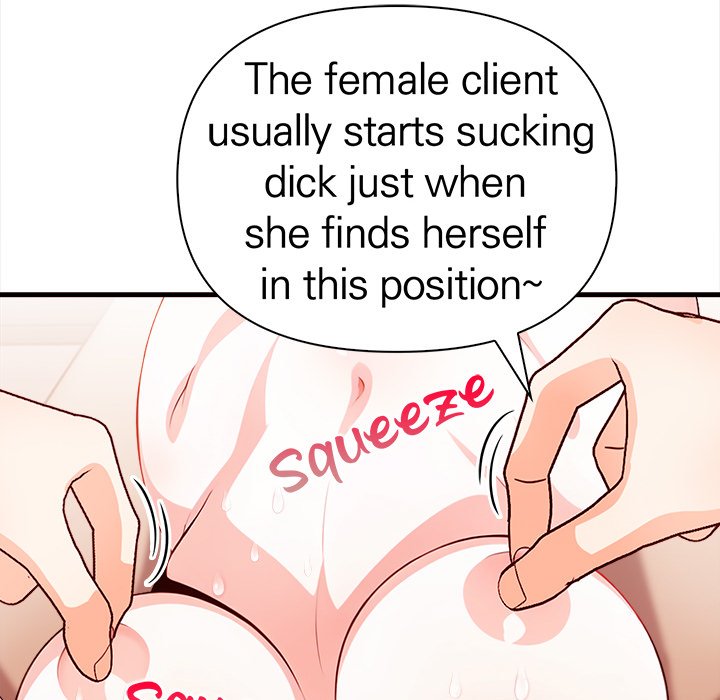 Seductive Curves The Waxing Shop Managers Chapter 8 - Manhwa18.com
