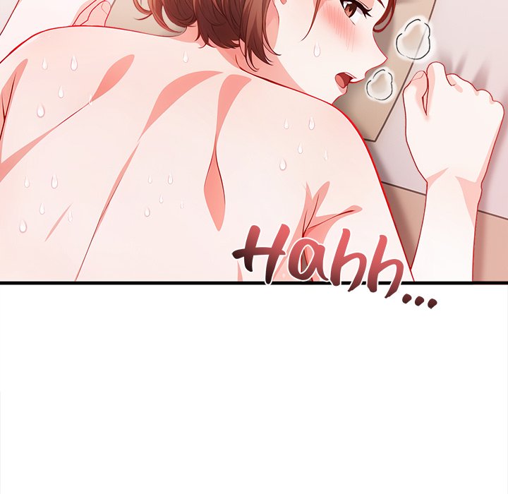 Seductive Curves The Waxing Shop Managers Chapter 8 - Manhwa18.com