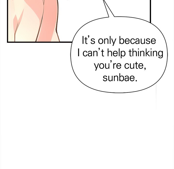 Seductive Curves The Waxing Shop Managers Chapter 8 - Manhwa18.com