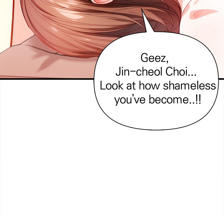 Seductive Curves The Waxing Shop Managers Chapter 8 - Manhwa18.com