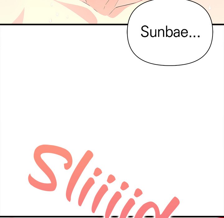 Seductive Curves The Waxing Shop Managers Chapter 8 - Manhwa18.com