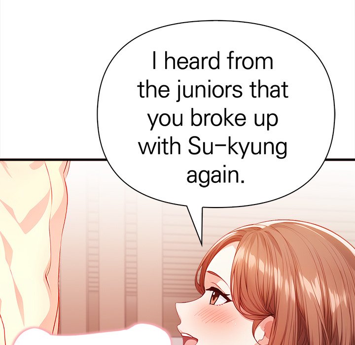 Seductive Curves The Waxing Shop Managers Chapter 8 - Manhwa18.com