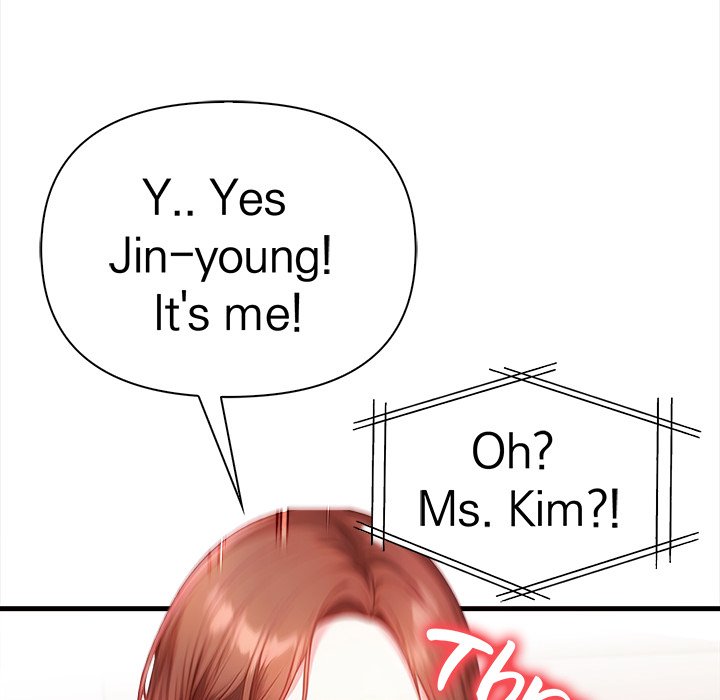 Seductive Curves The Waxing Shop Managers Chapter 8 - Manhwa18.com