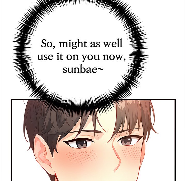 Seductive Curves The Waxing Shop Managers Chapter 8 - Manhwa18.com