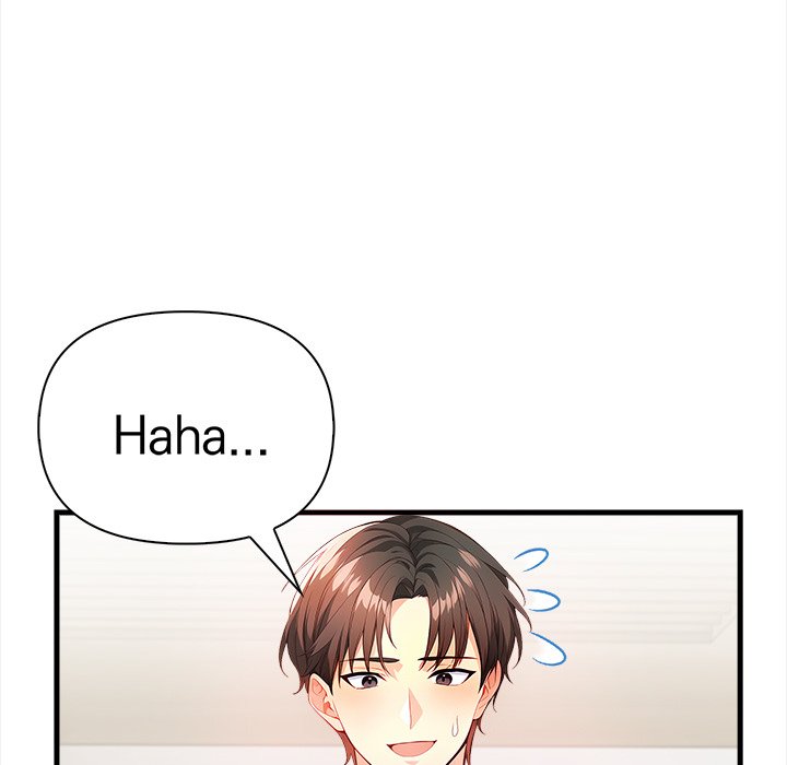 Seductive Curves The Waxing Shop Managers Chapter 9 - Manhwa18.com