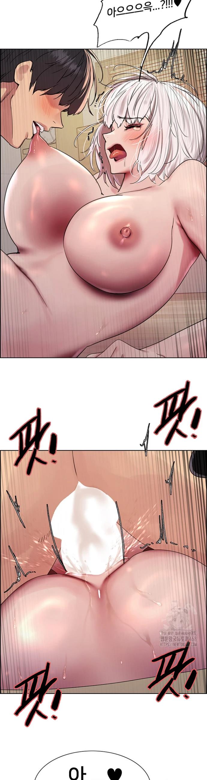 Sex stopwatch Raw Chapter 133 - Manhwa18.com