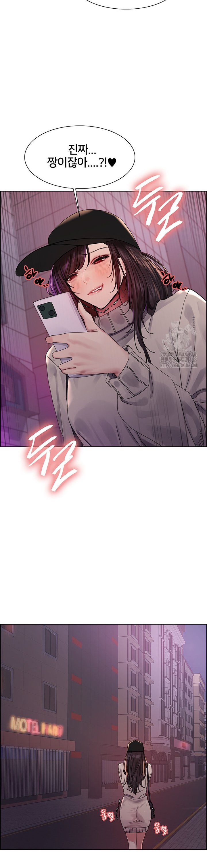 Sex stopwatch Raw Chapter 134 - Manhwa18.com