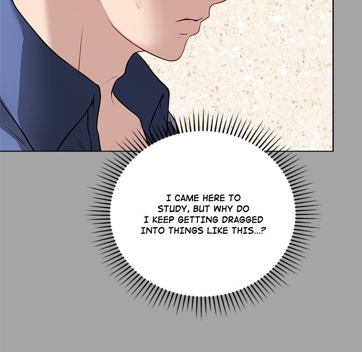 Signed, Sealed, Mistaken Chapter 12 - Manhwa18.com
