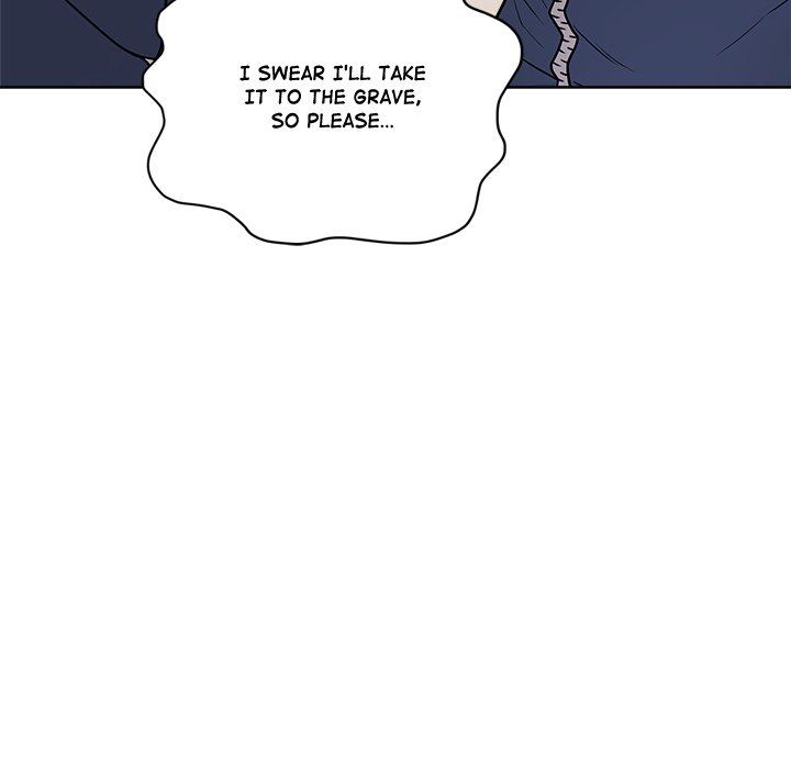 Signed, Sealed, Mistaken Chapter 13 - Manhwa18.com