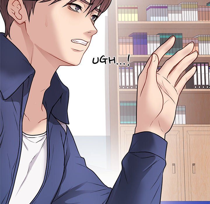 Signed, Sealed, Mistaken Chapter 15 - Manhwa18.com