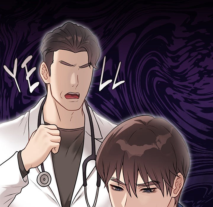 Signed, Sealed, Mistaken Chapter 18 - Manhwa18.com