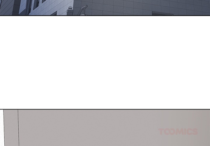 Signed, Sealed, Mistaken Chapter 39 - Manhwa18.com