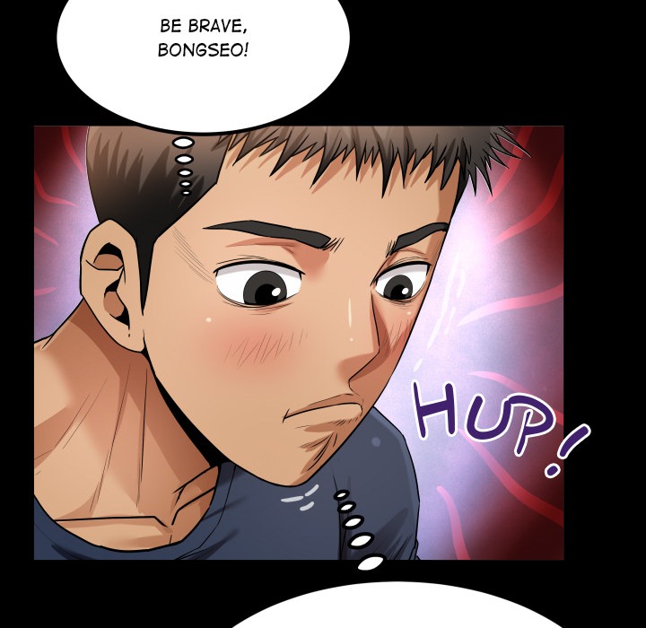 Single Room Chapter 6 - Manhwa18.com