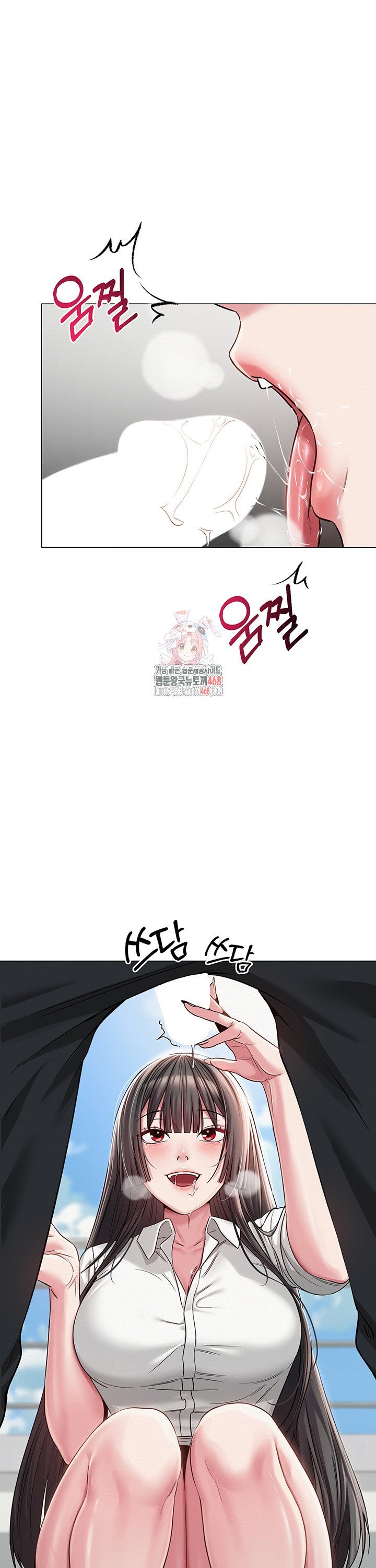 SNS Raw Chapter 5 - Manhwa18.com