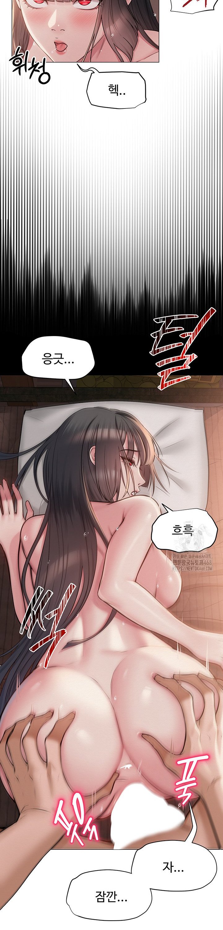 SNS Raw Chapter 9 - Manhwa18.com