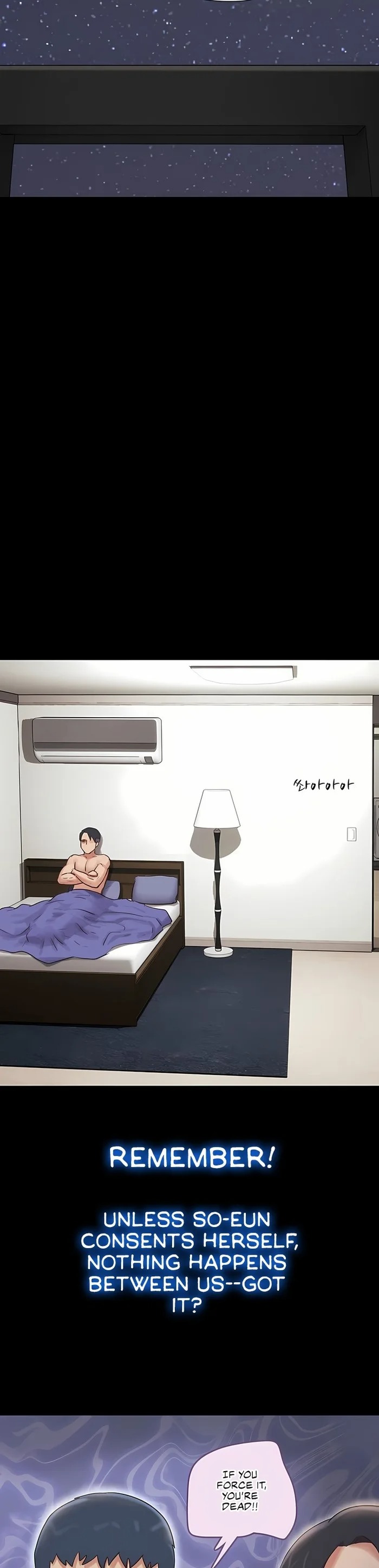 Soeun Chapter 77 - Manhwa18.com