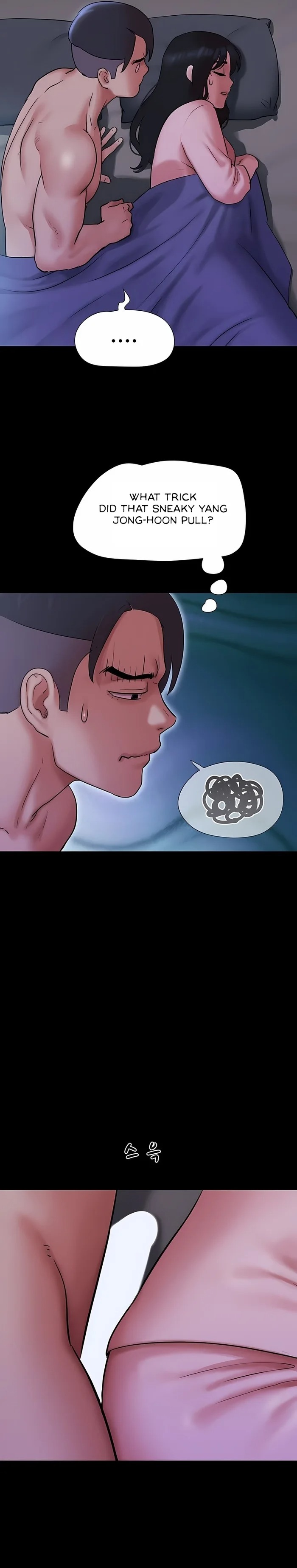 Soeun Chapter 77 - Manhwa18.com