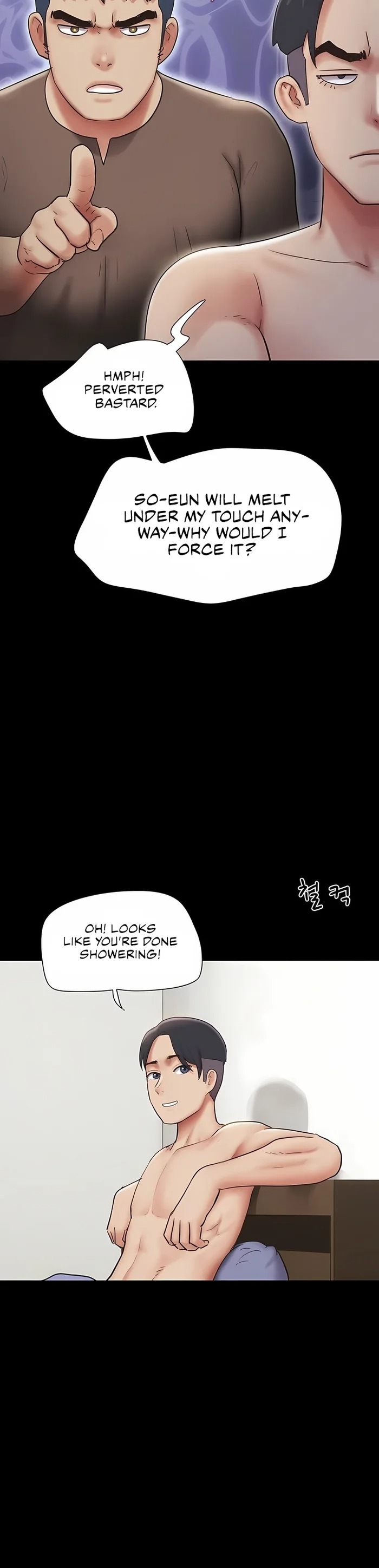 Soeun Chapter 77 - Manhwa18.com